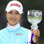 メジャーＬＰＧＡツアーチャンピオンシップリコーカップ