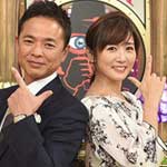 ワールド犯罪ミステリー①
