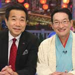 三宅裕司と春風亭昇太のサンキュー歌謡曲一座