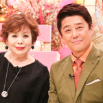 上沼恵美子×坂上忍の東西べしゃり歌合戦