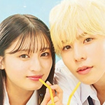 ハニーレモンソーダ