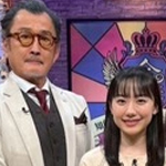 金曜ミステリークラブ！！