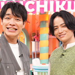 今すぐ調べて！ウンチクん