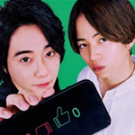 ＃真相をお話しします