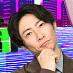 口を揃えたフシギな話