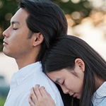 ゆるせない、逢いたい