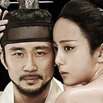 於于同(オウドン)～朝鮮宮廷スキャンダル～