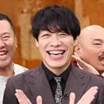 昭和＆平成 うわっ！懐かしいなぁ あったなぁグランプリ②