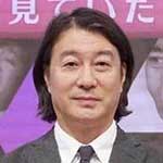 昭和１００年ＳＰ 決定的映像！心に刻まれた１００人③