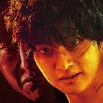 デビルズ・ゲーム