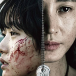 コインロッカーの女