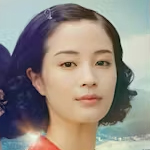 遠い山なみの光