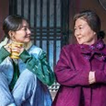 母とわたしの３日間