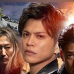 ＣＯＮＮＥＣＴ -覇者への道- ６