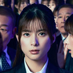 有罪、とAIは告げた